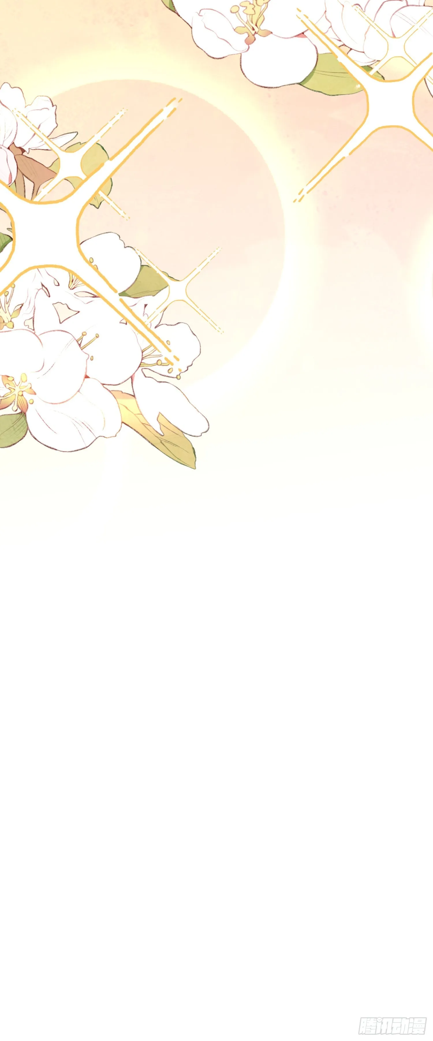 139话 第44页
