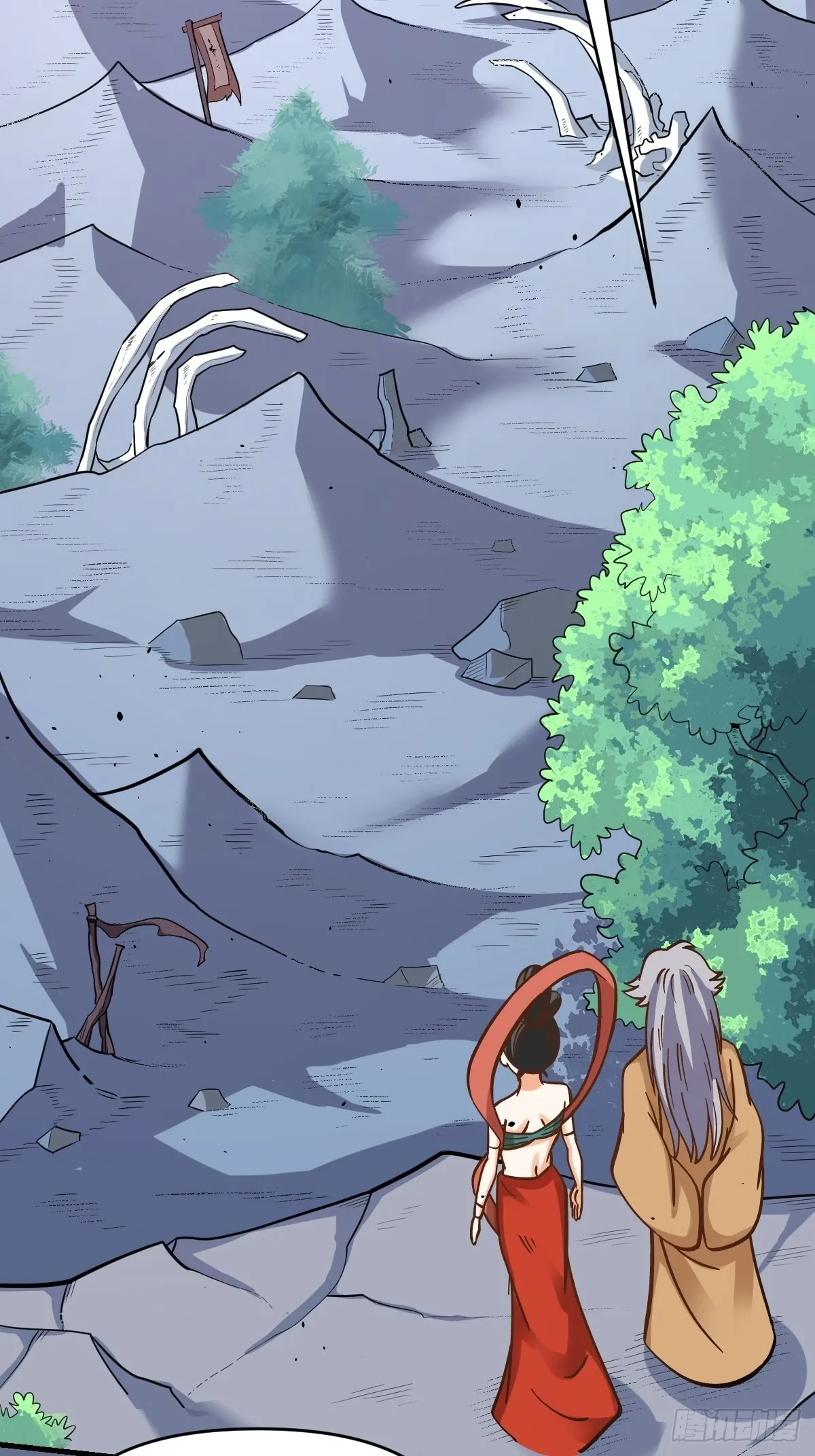 142话 第11页