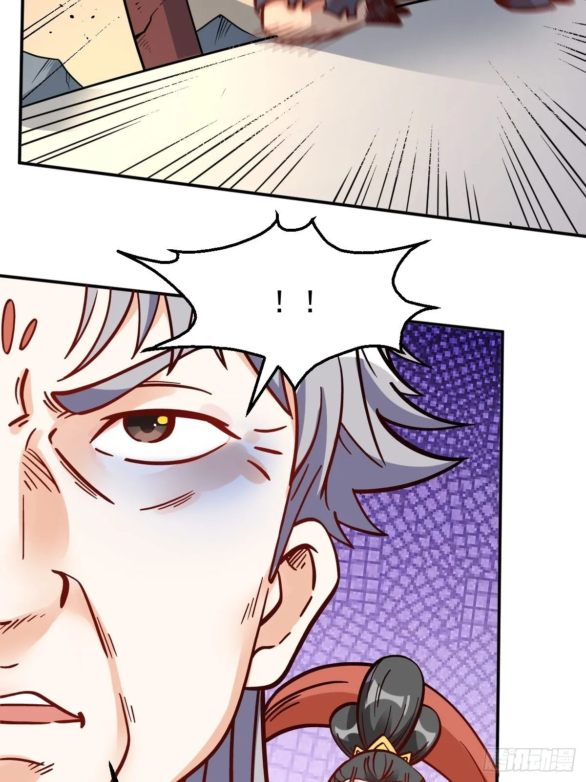 142话 第43页