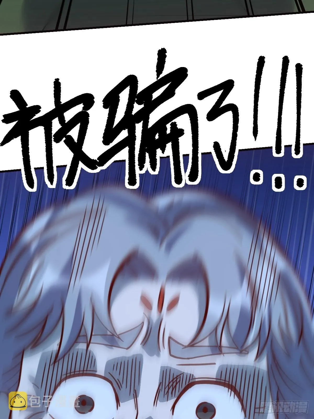 141话 第19页