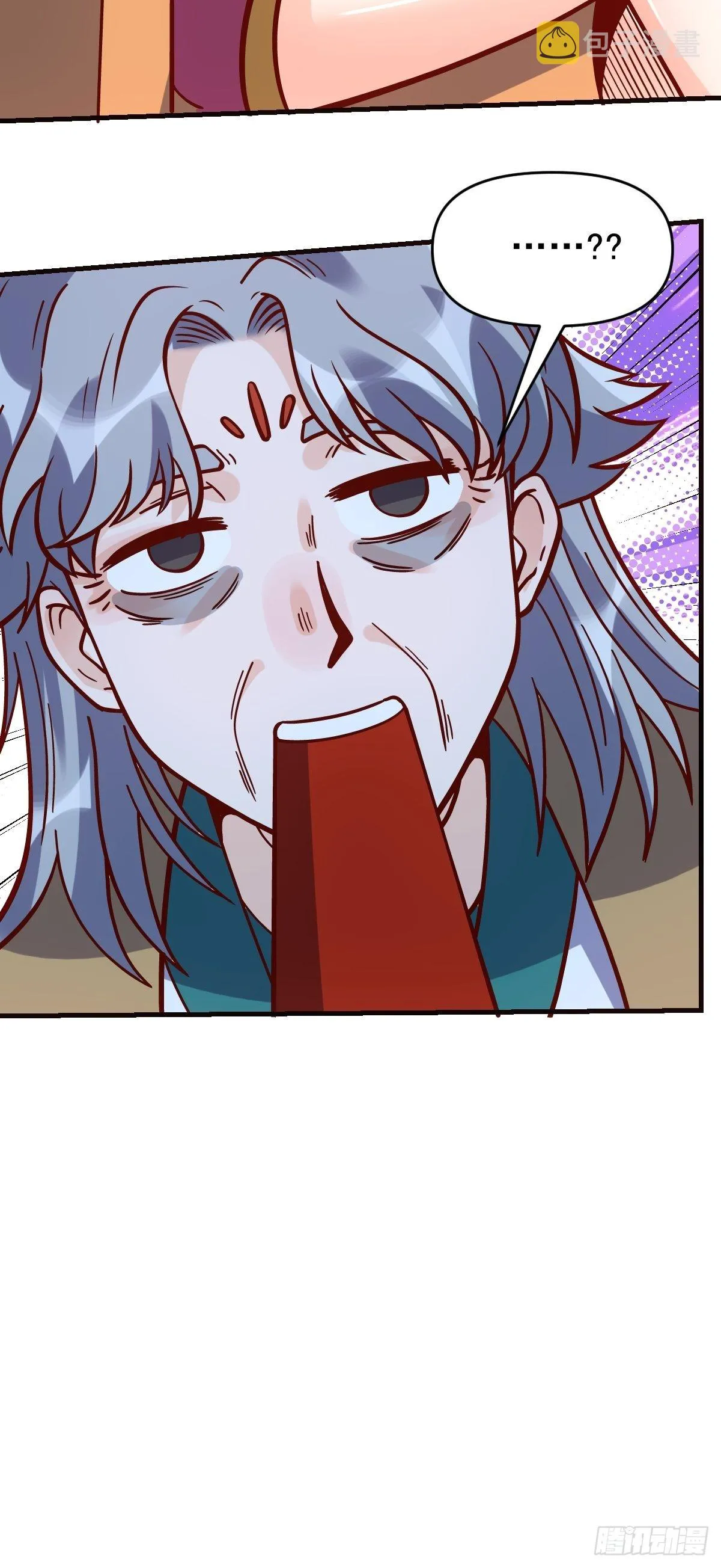 141话 第30页