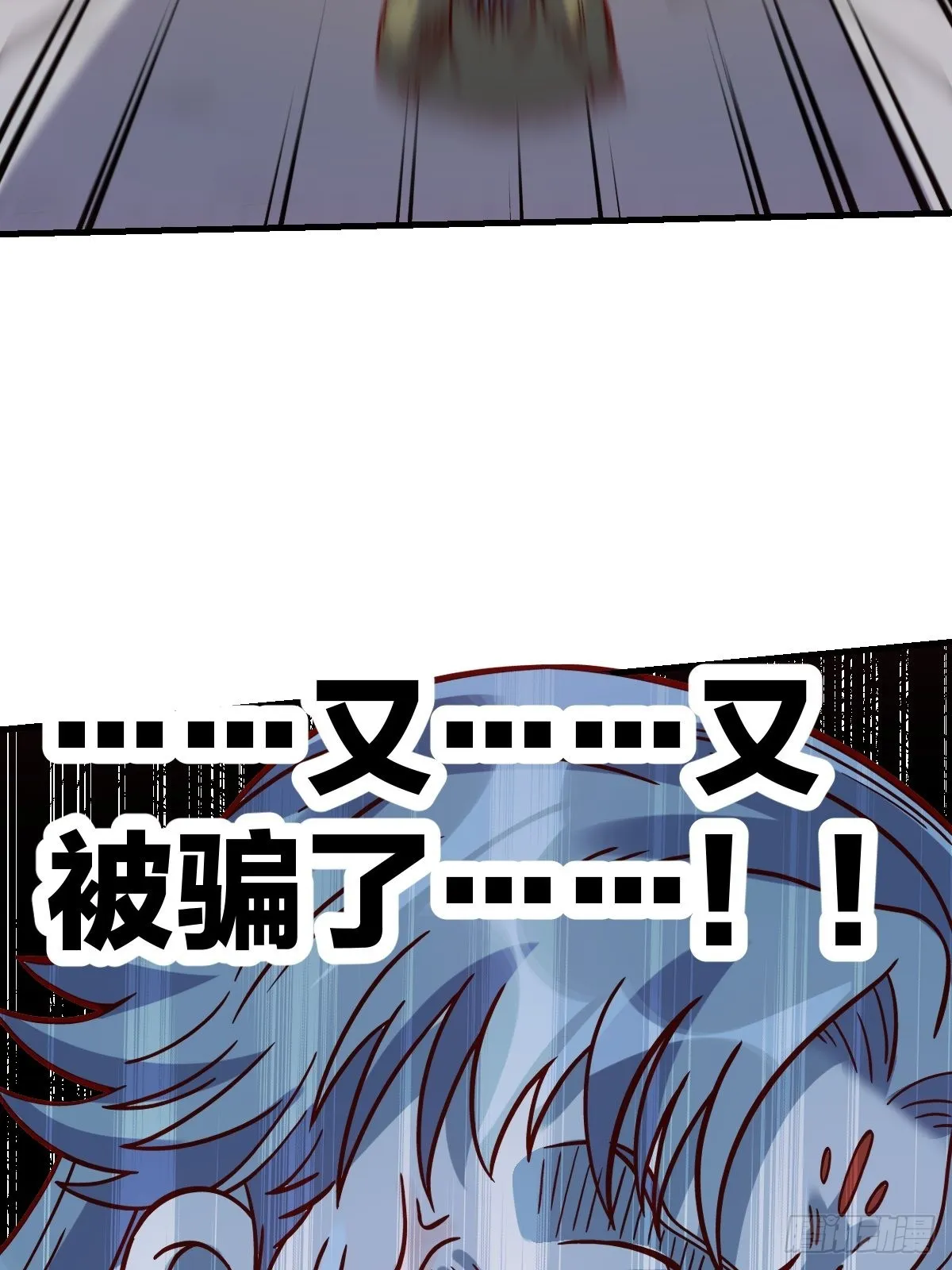 141话 第52页