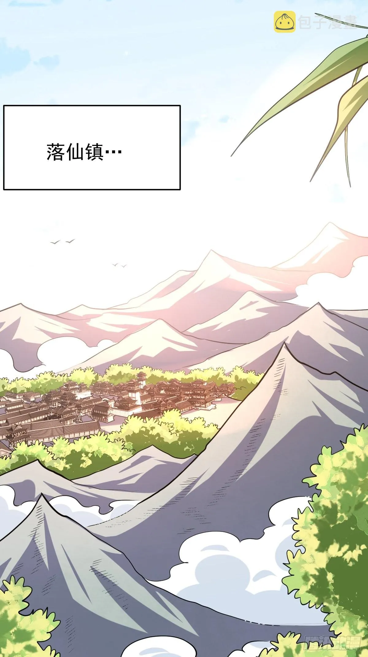 143话 第49页