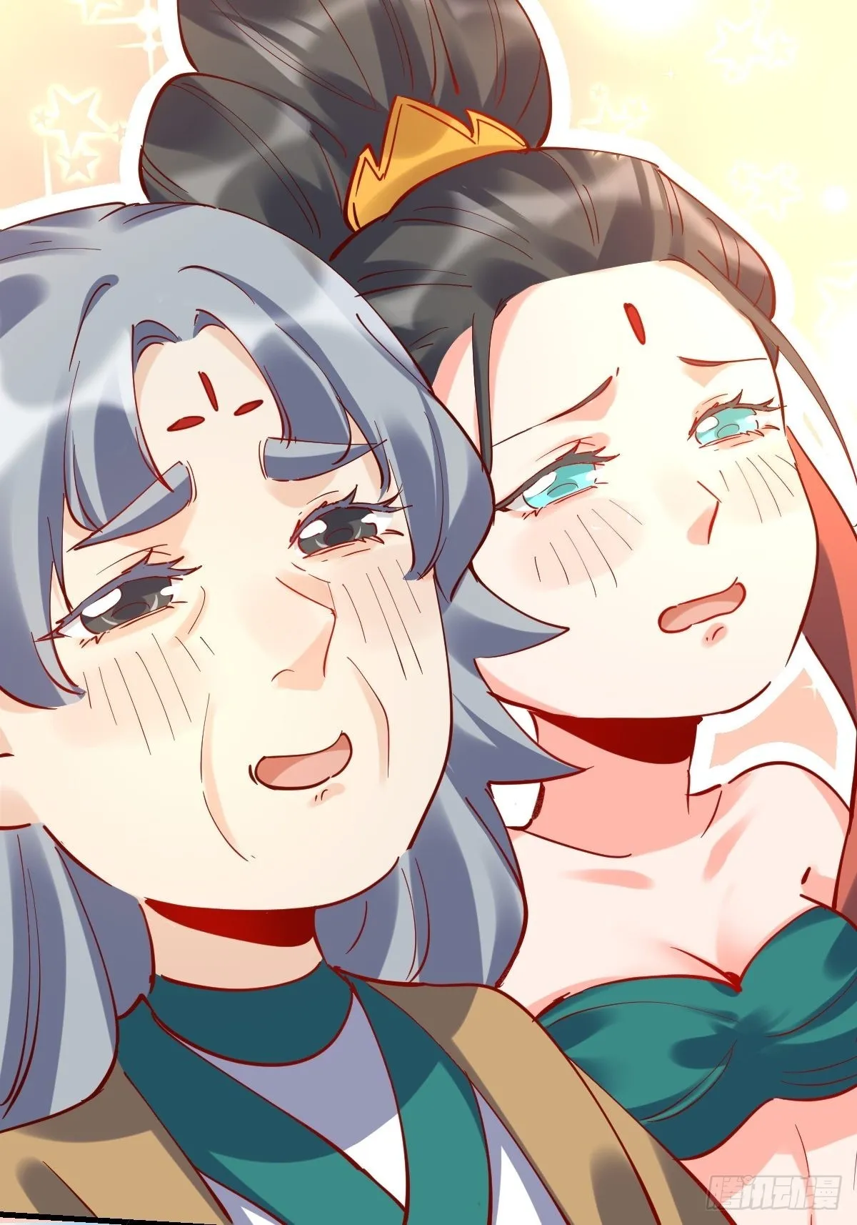 144话 第24页