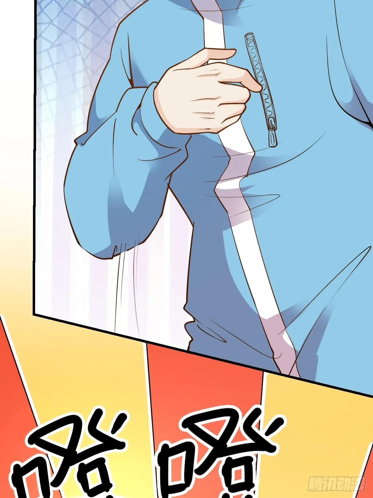 145话 第17页