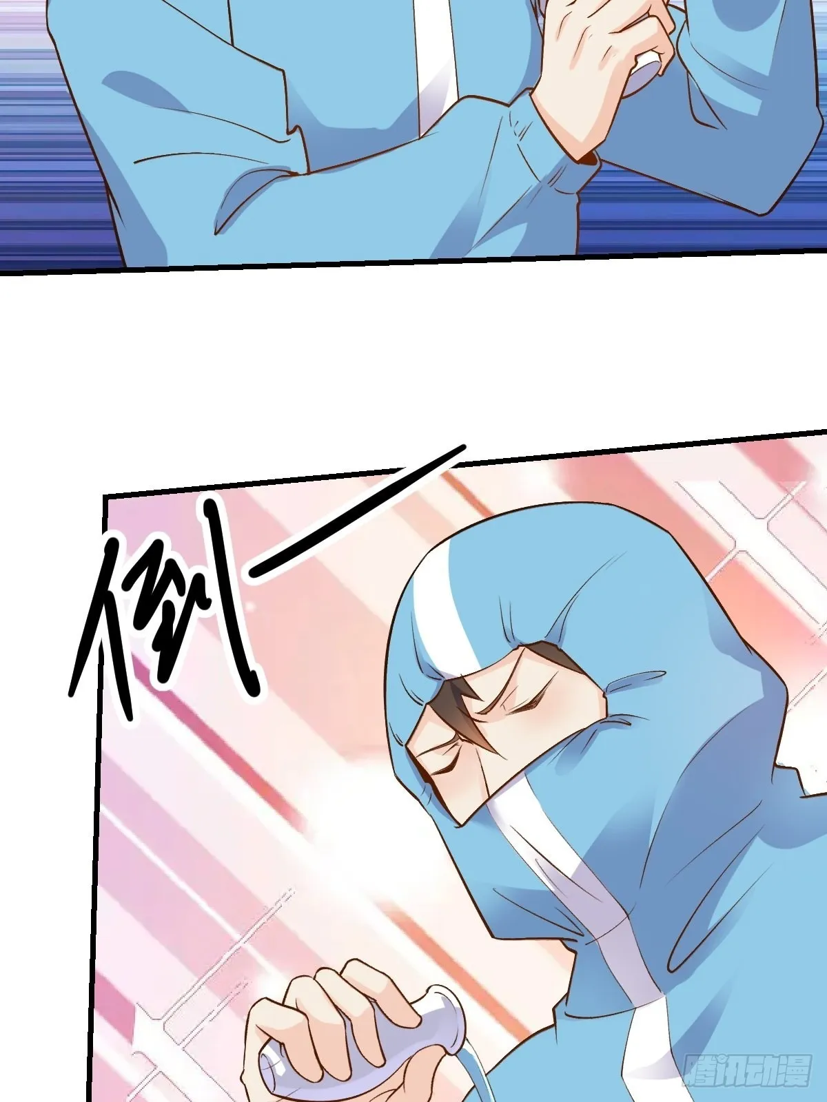 145话 第24页