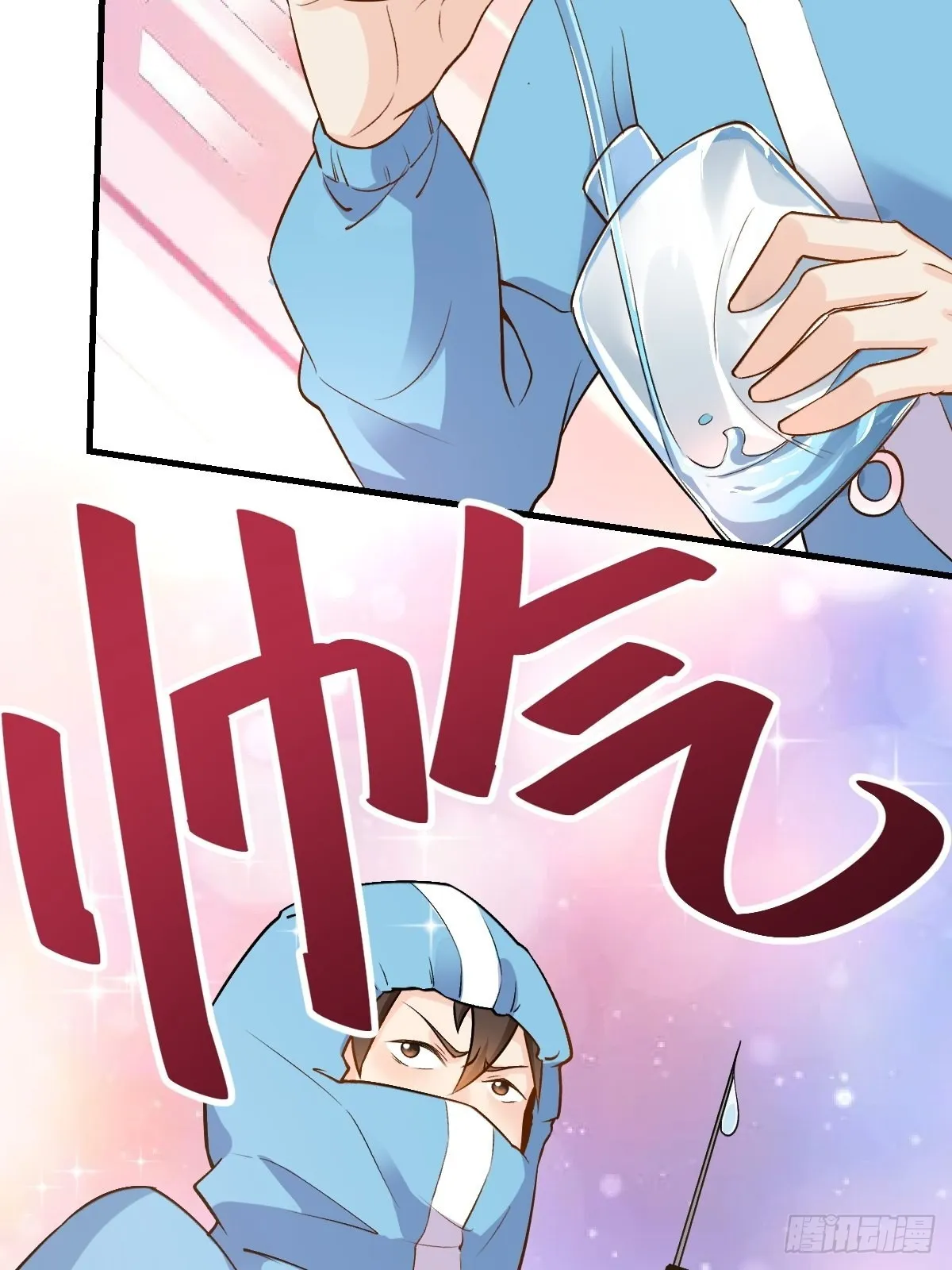 145话 第25页