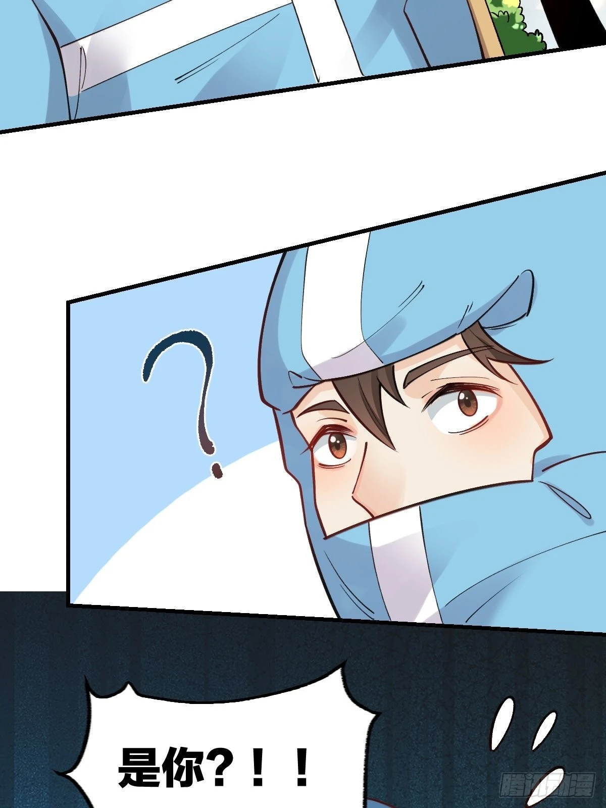 145话 第53页
