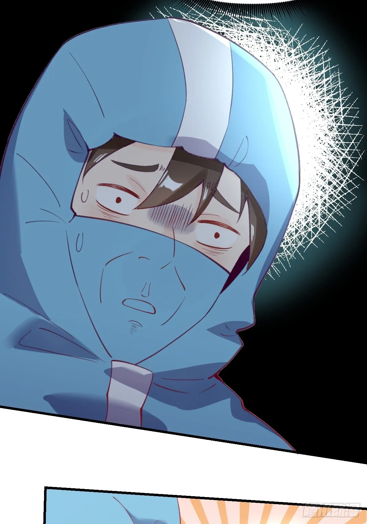 146话 第5页