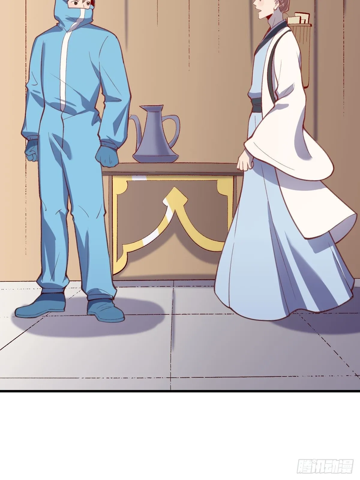 146话 第23页