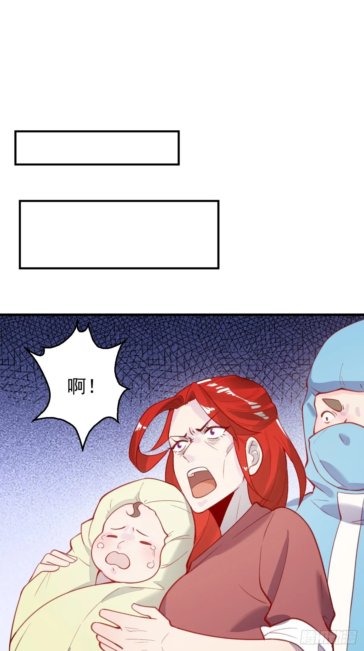 146话 第37页