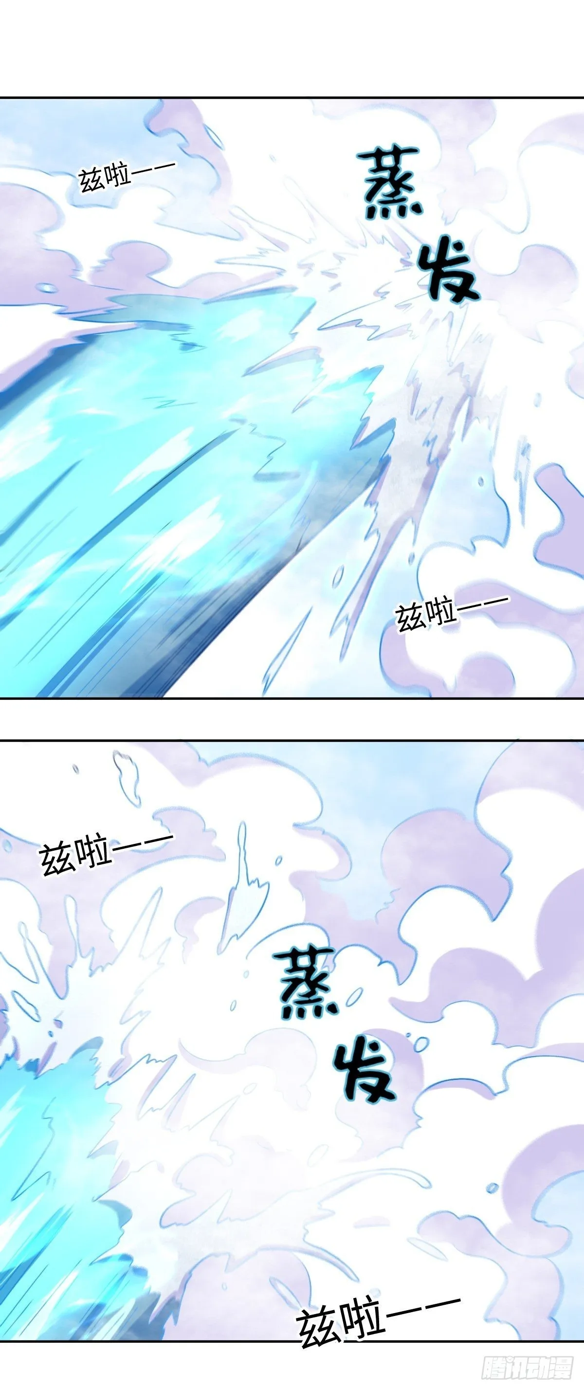 148话 第10页