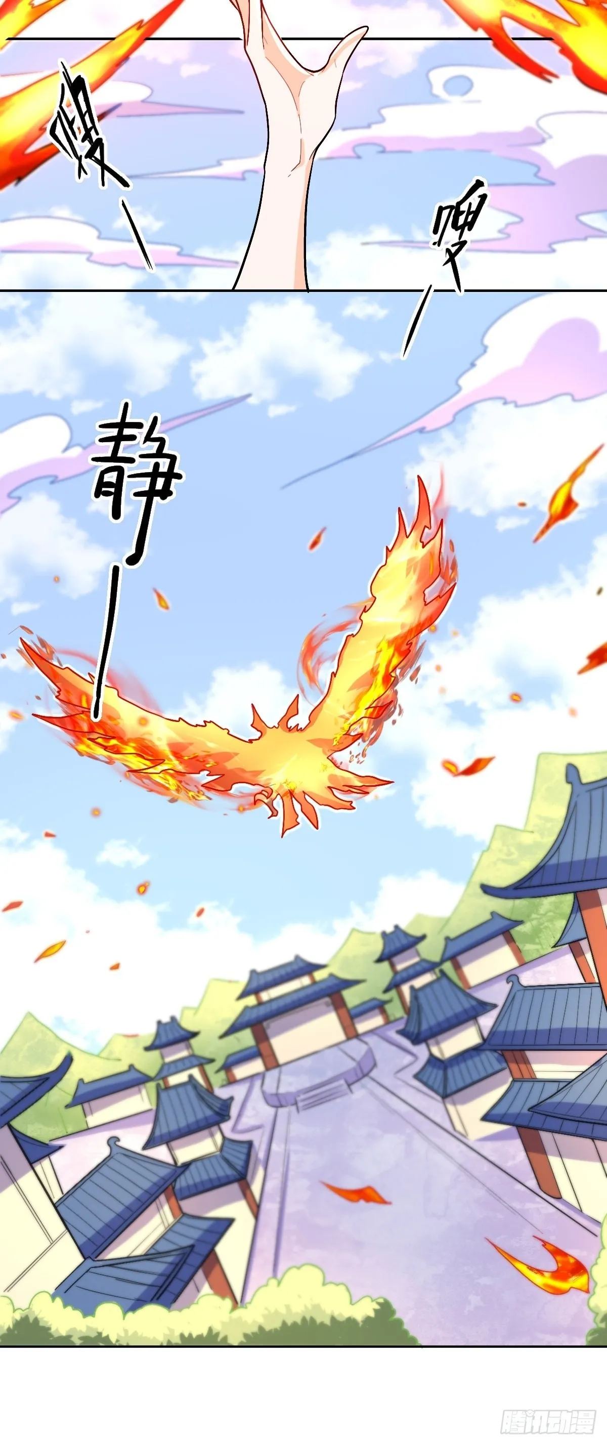 148话 第19页