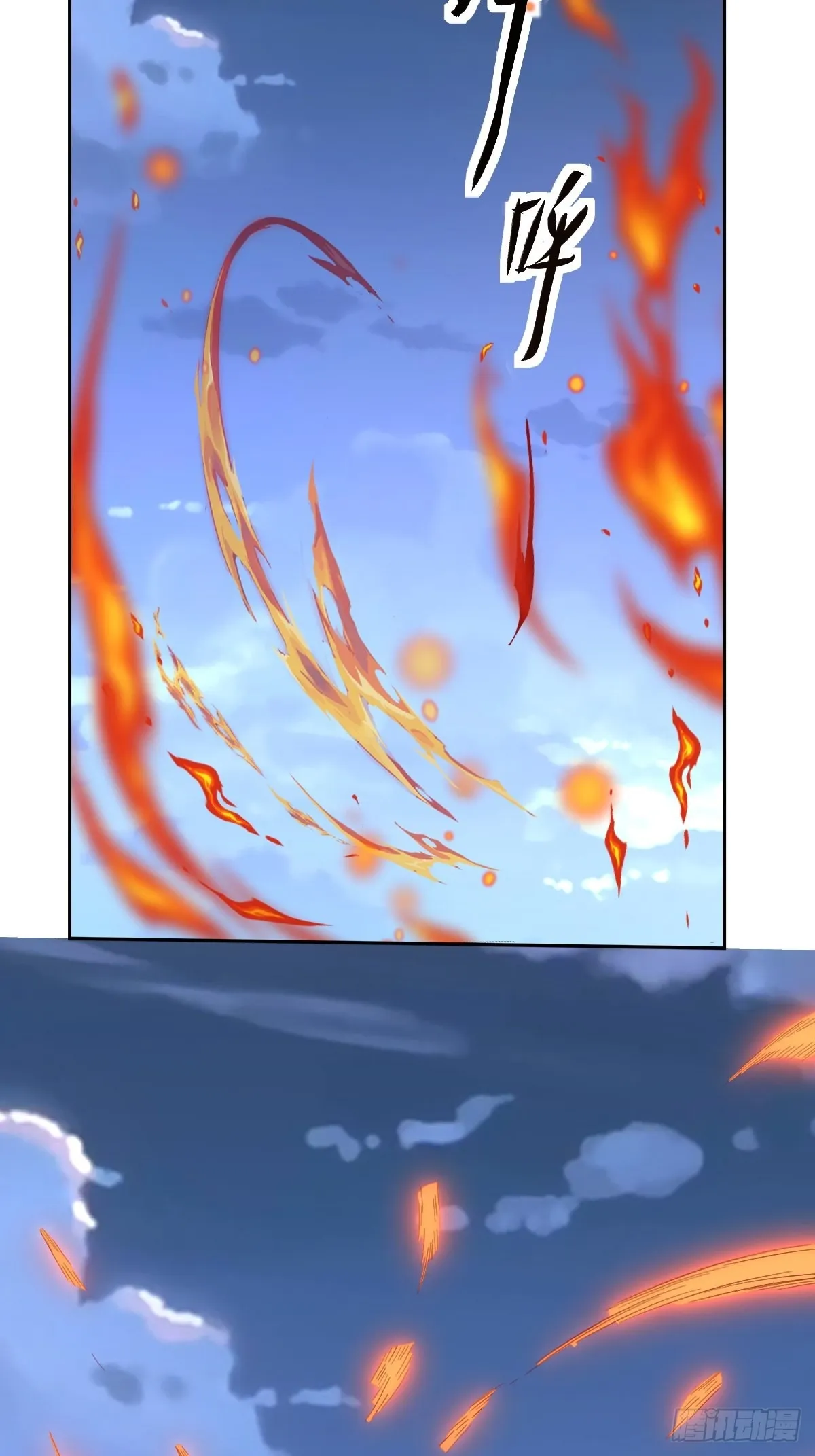 149话 第5页