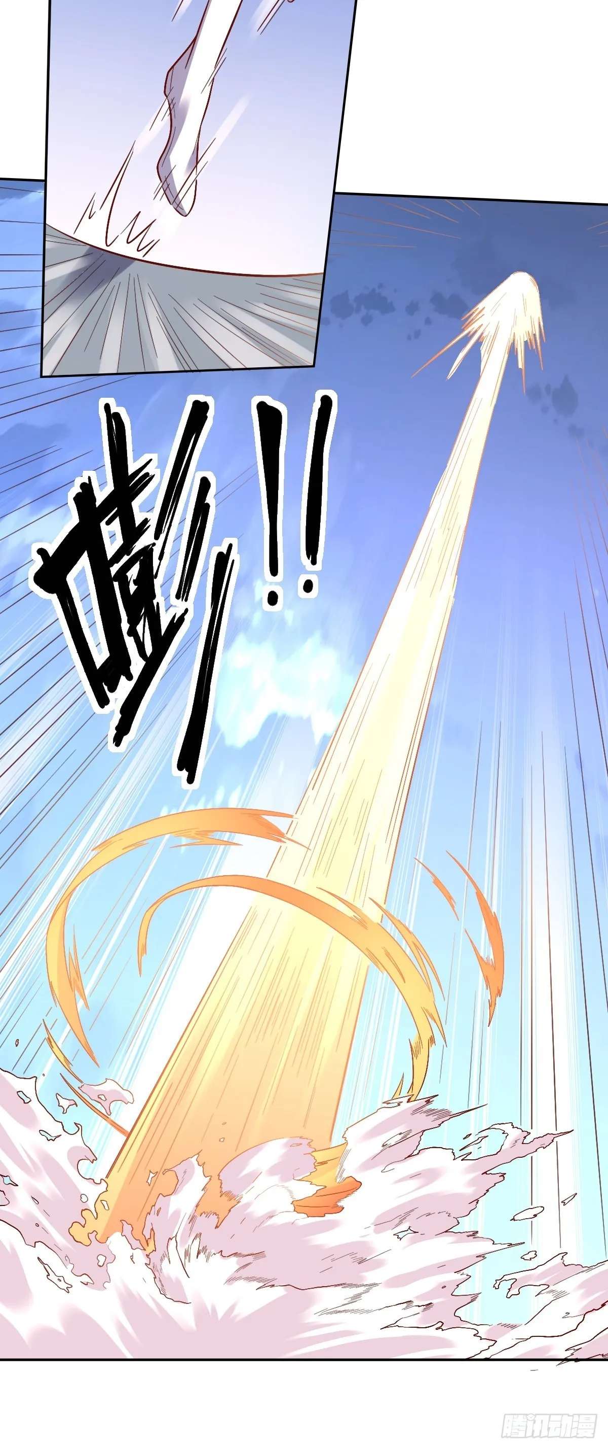 149话 第28页