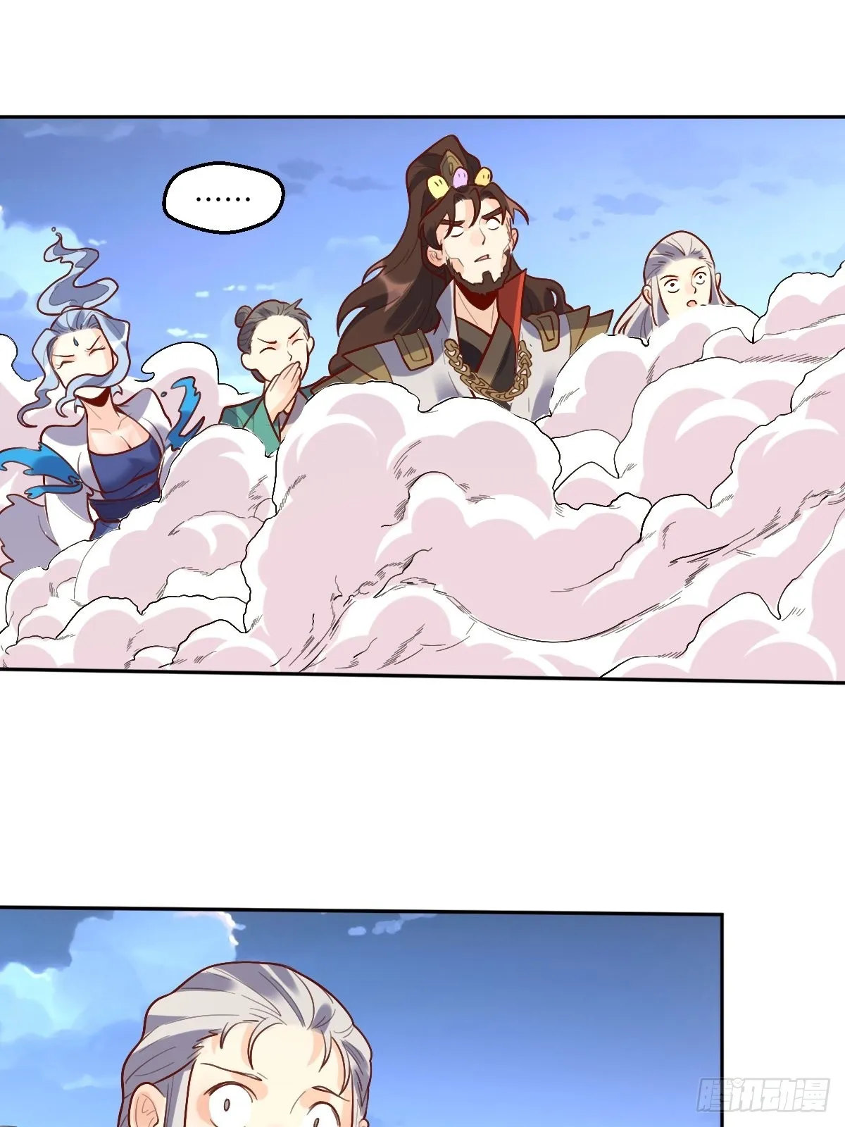 149话 第29页
