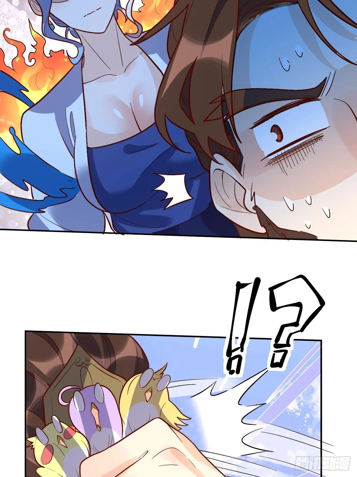 149话 第35页