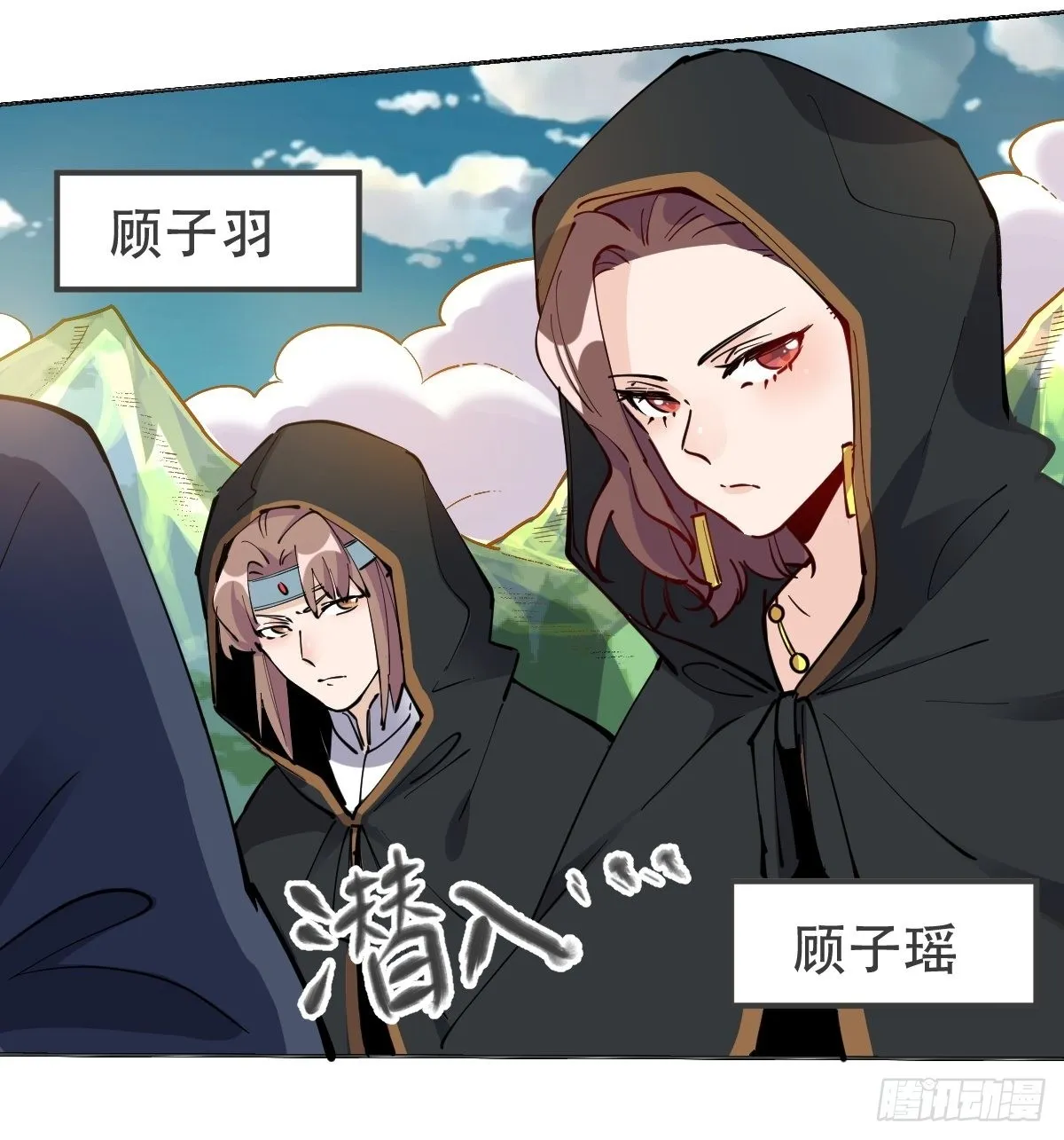 149话 第43页
