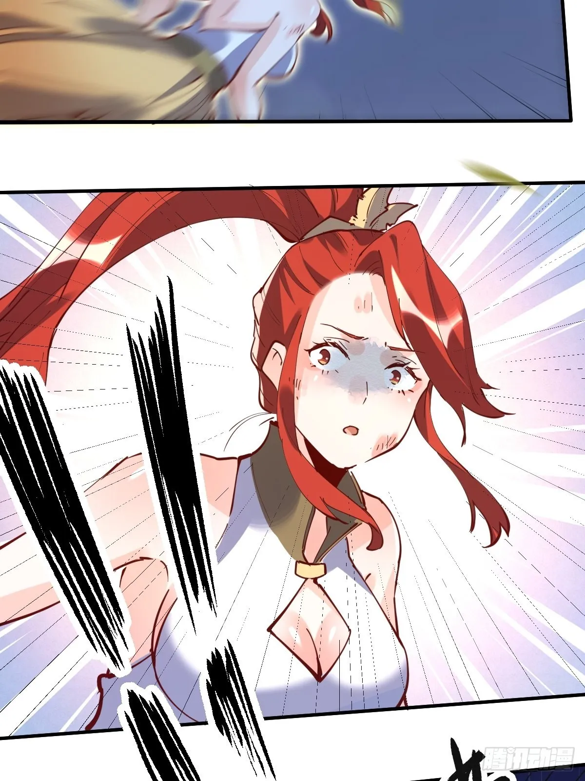 151话 第40页