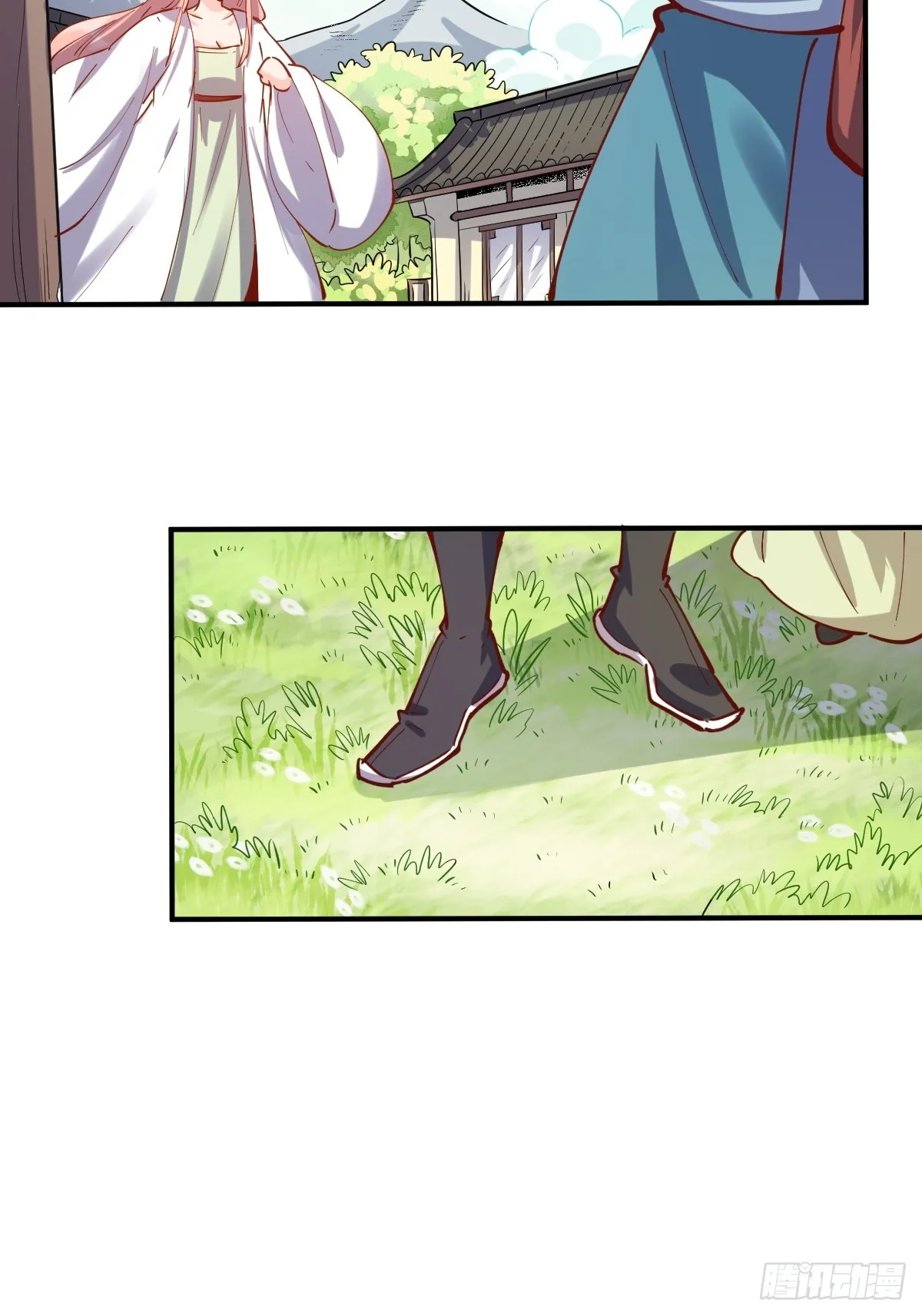 152话 第32页