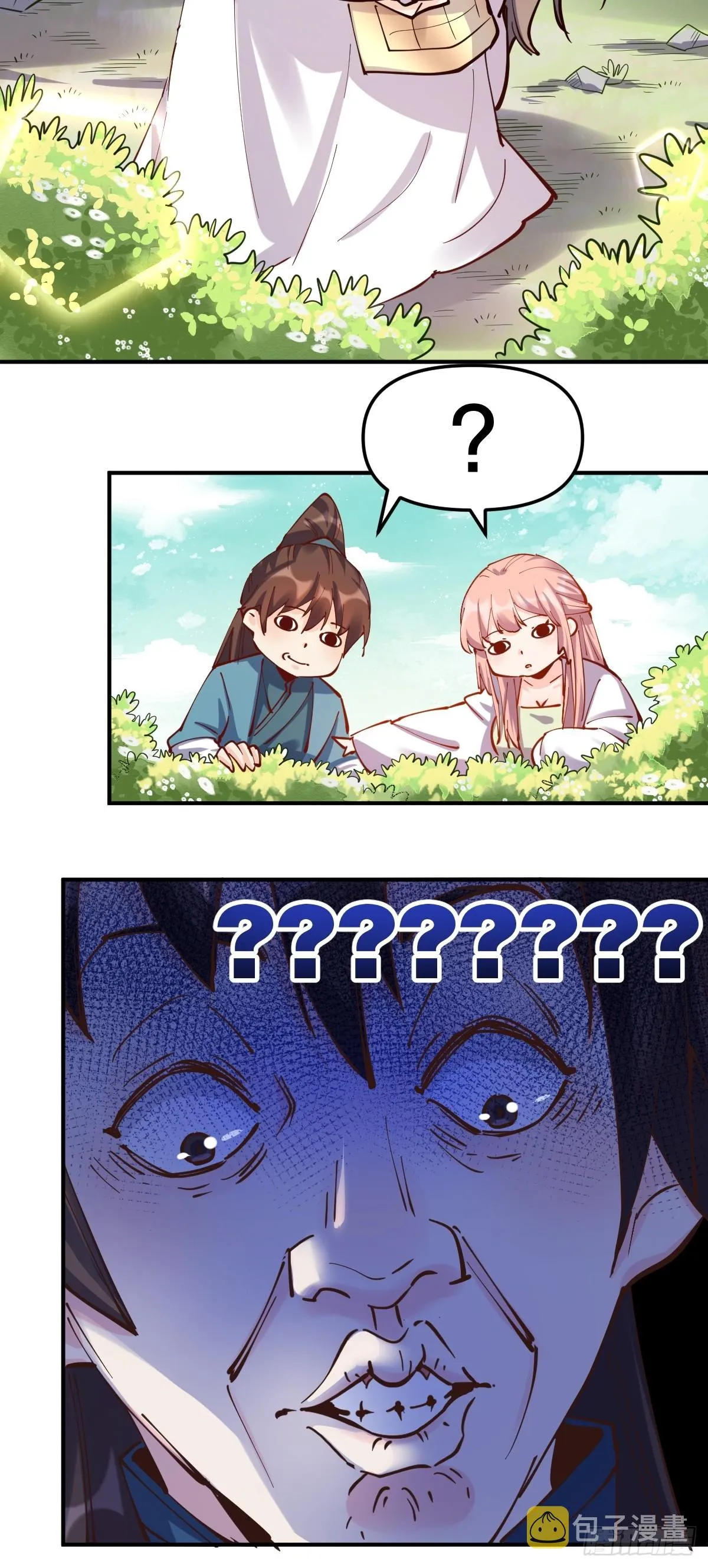 152话 第36页