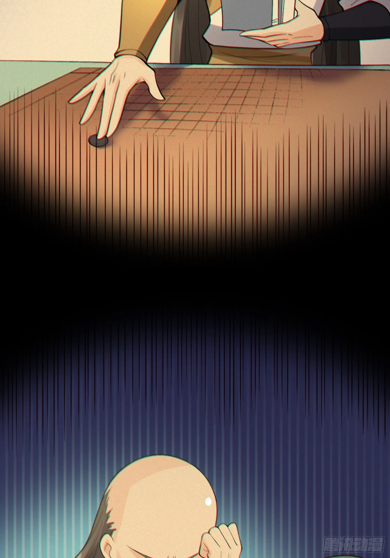 153话 第48页