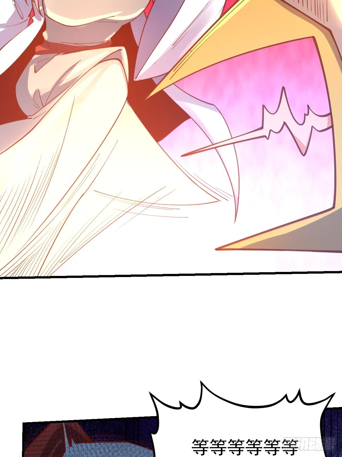 155话 第13页
