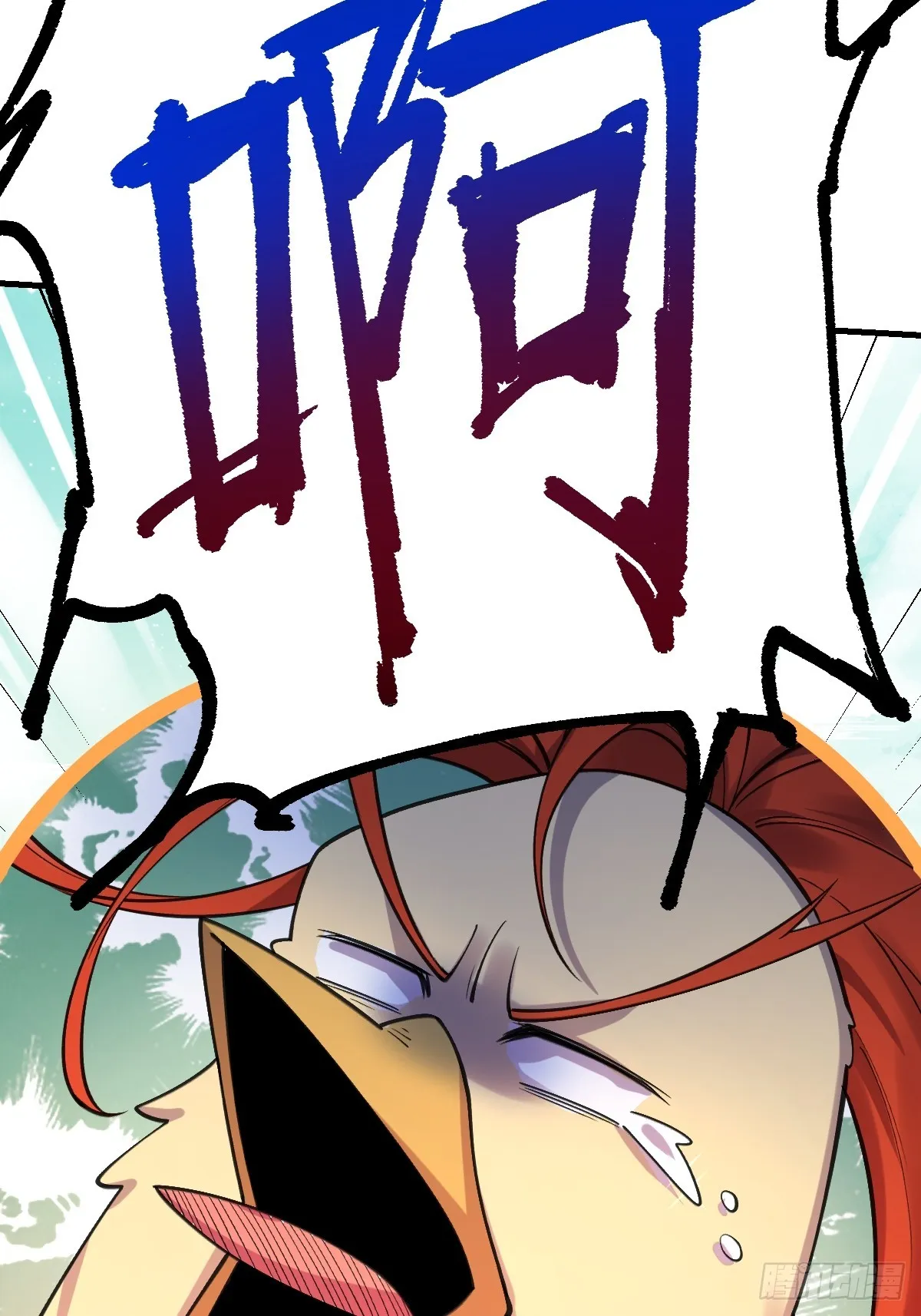 155话 第21页