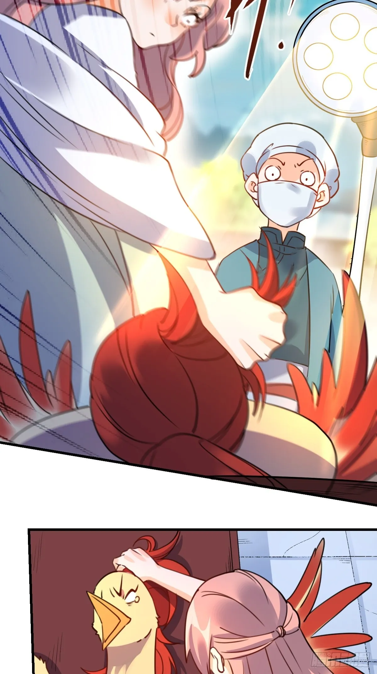 155话 第27页