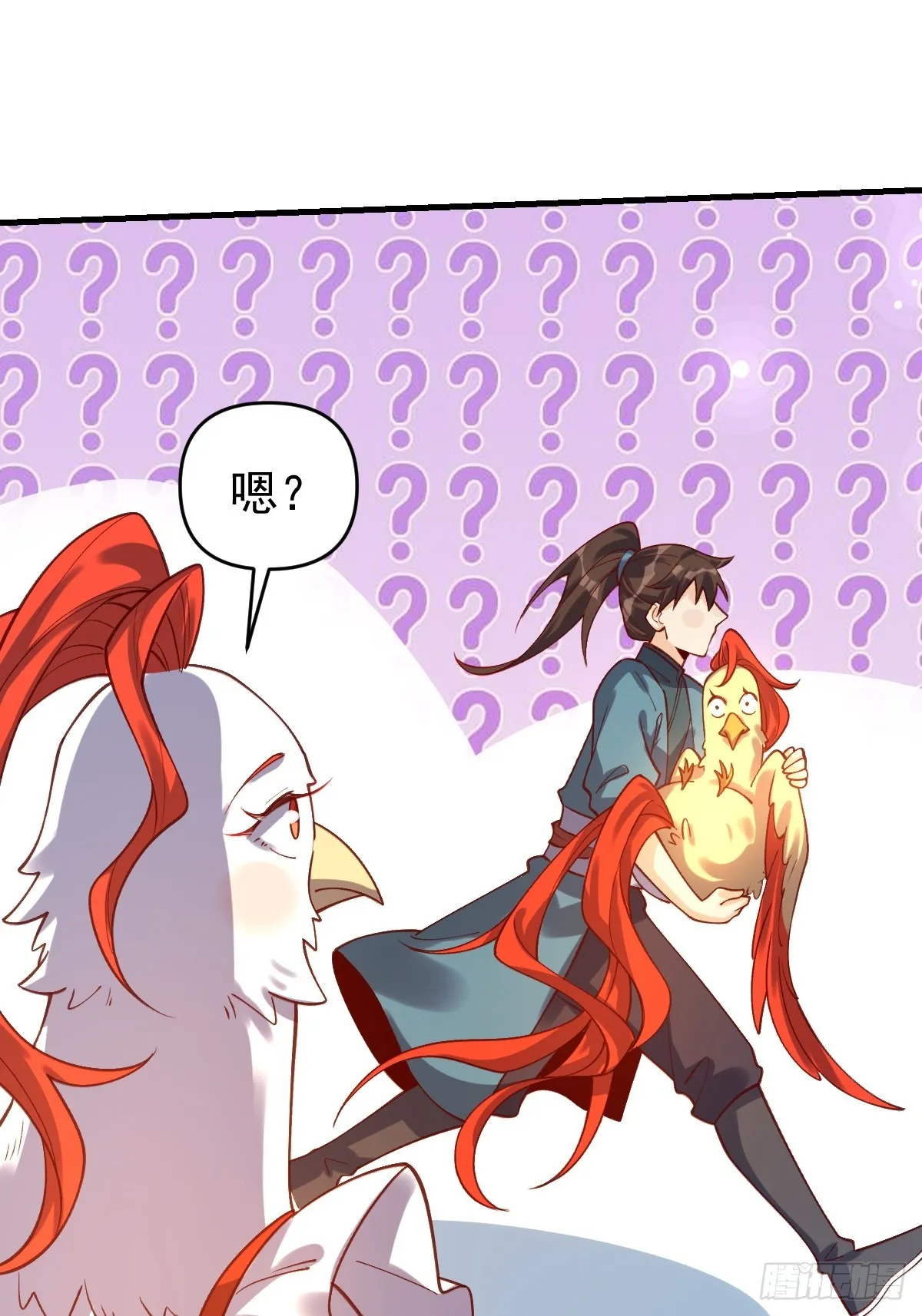 154话 第40页