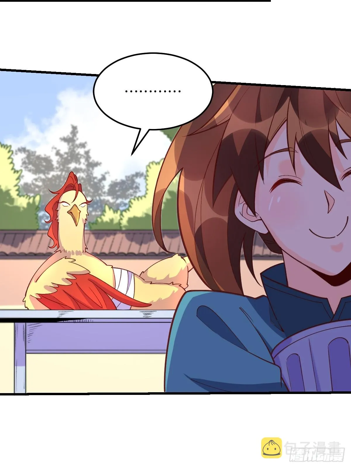 156话 第43页