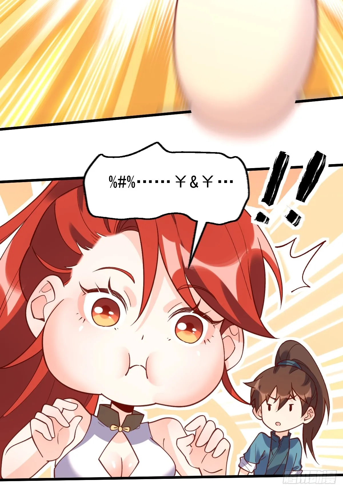 158话 第24页
