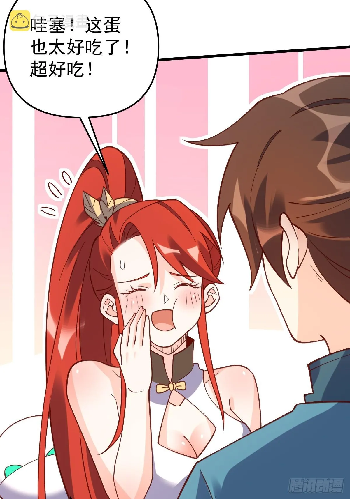 158话 第26页