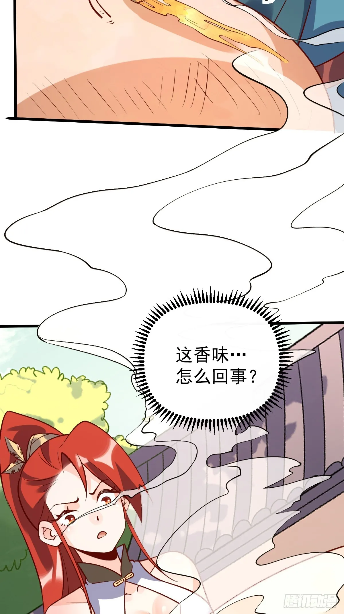 158话 第59页