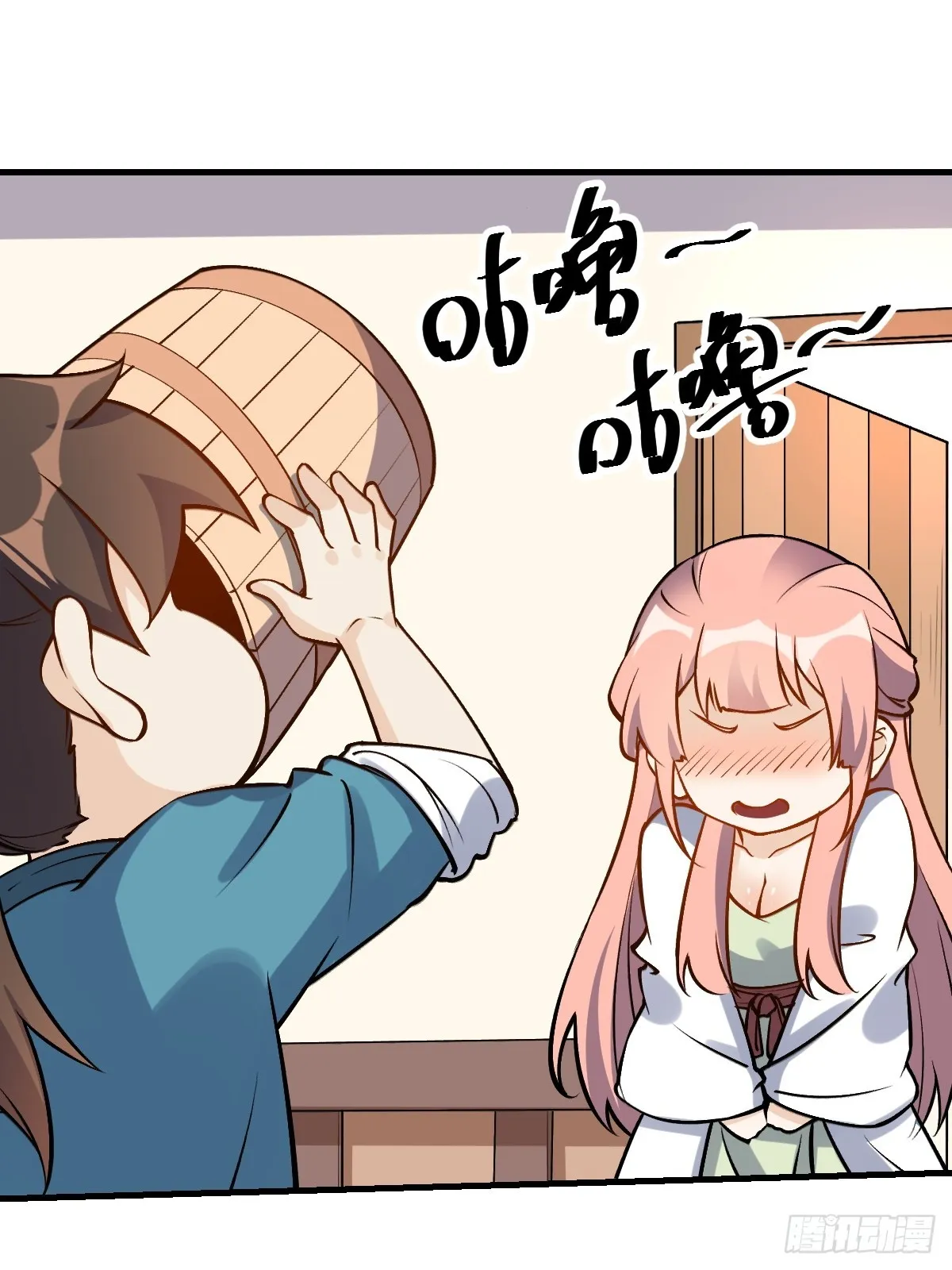 157话 第10页