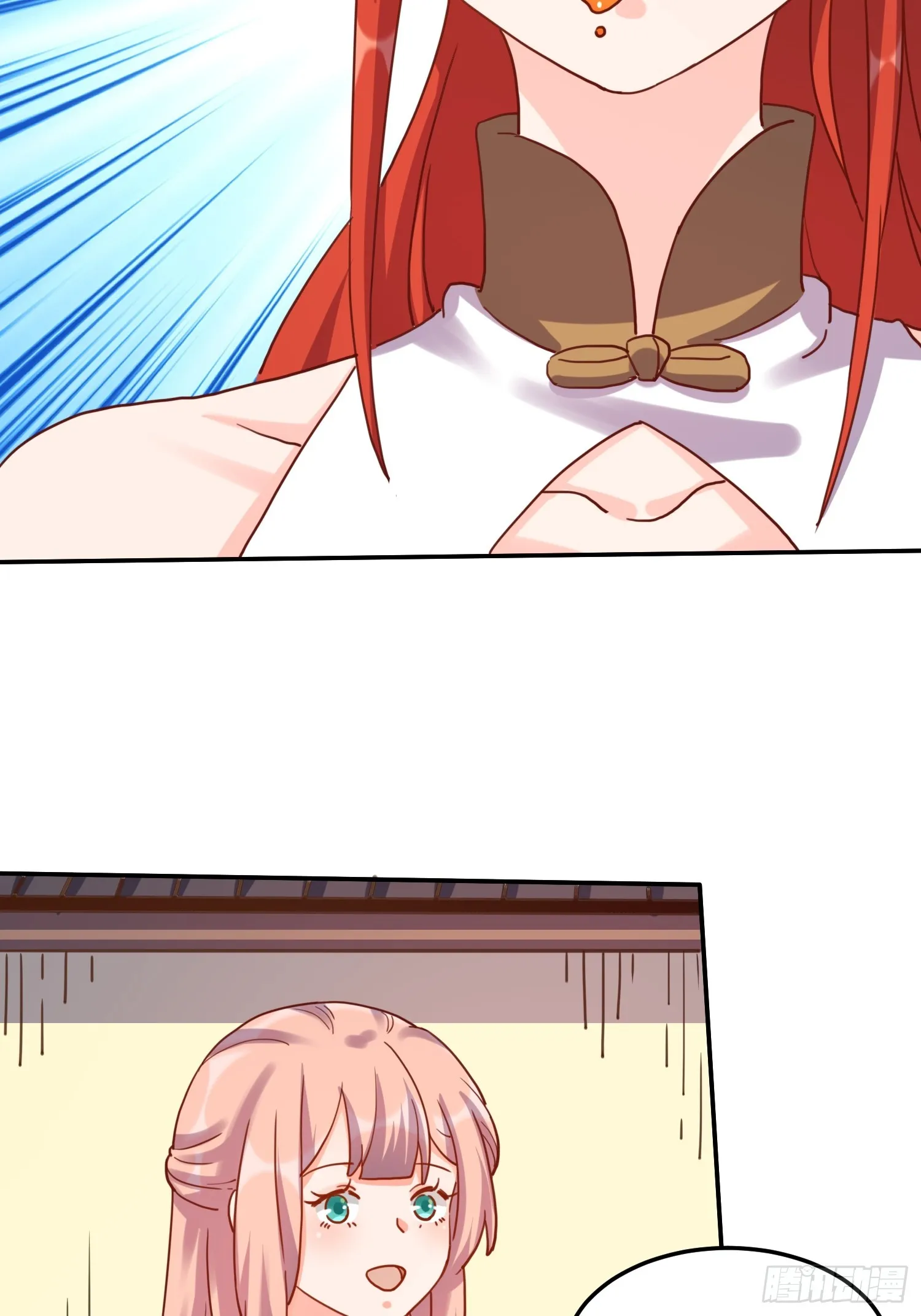 159话 第20页