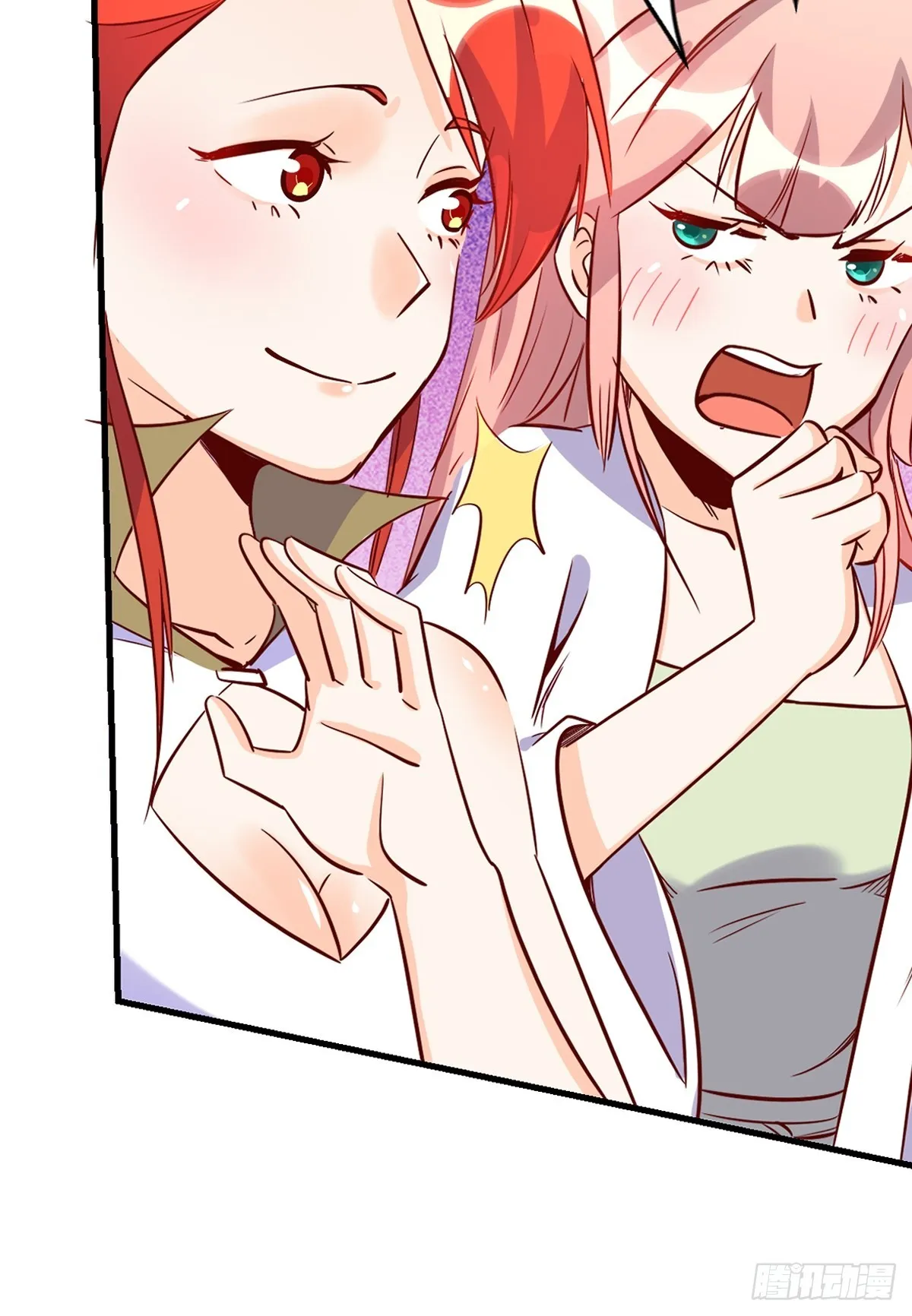 160话 第61页