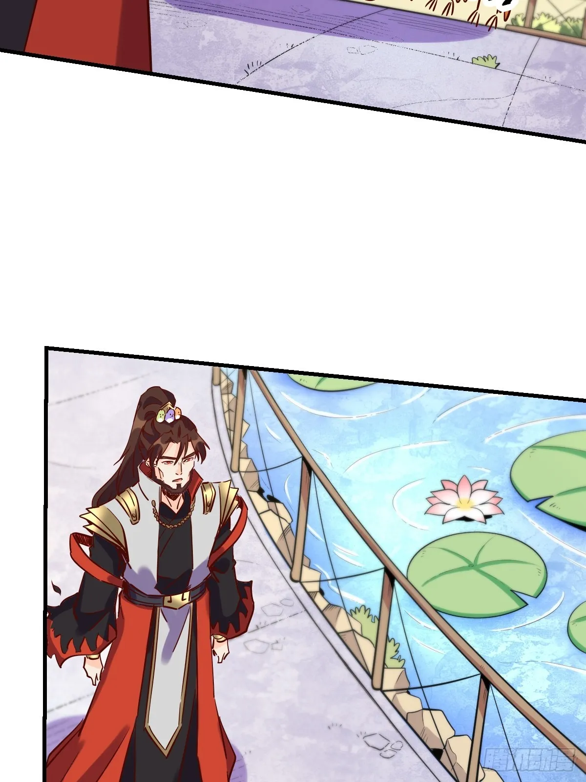 162话 第7页