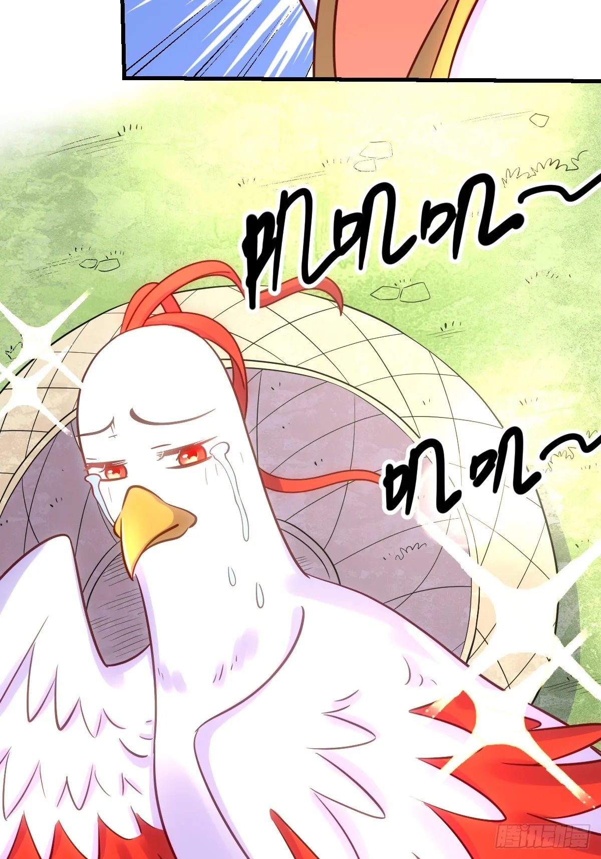 162话 第21页