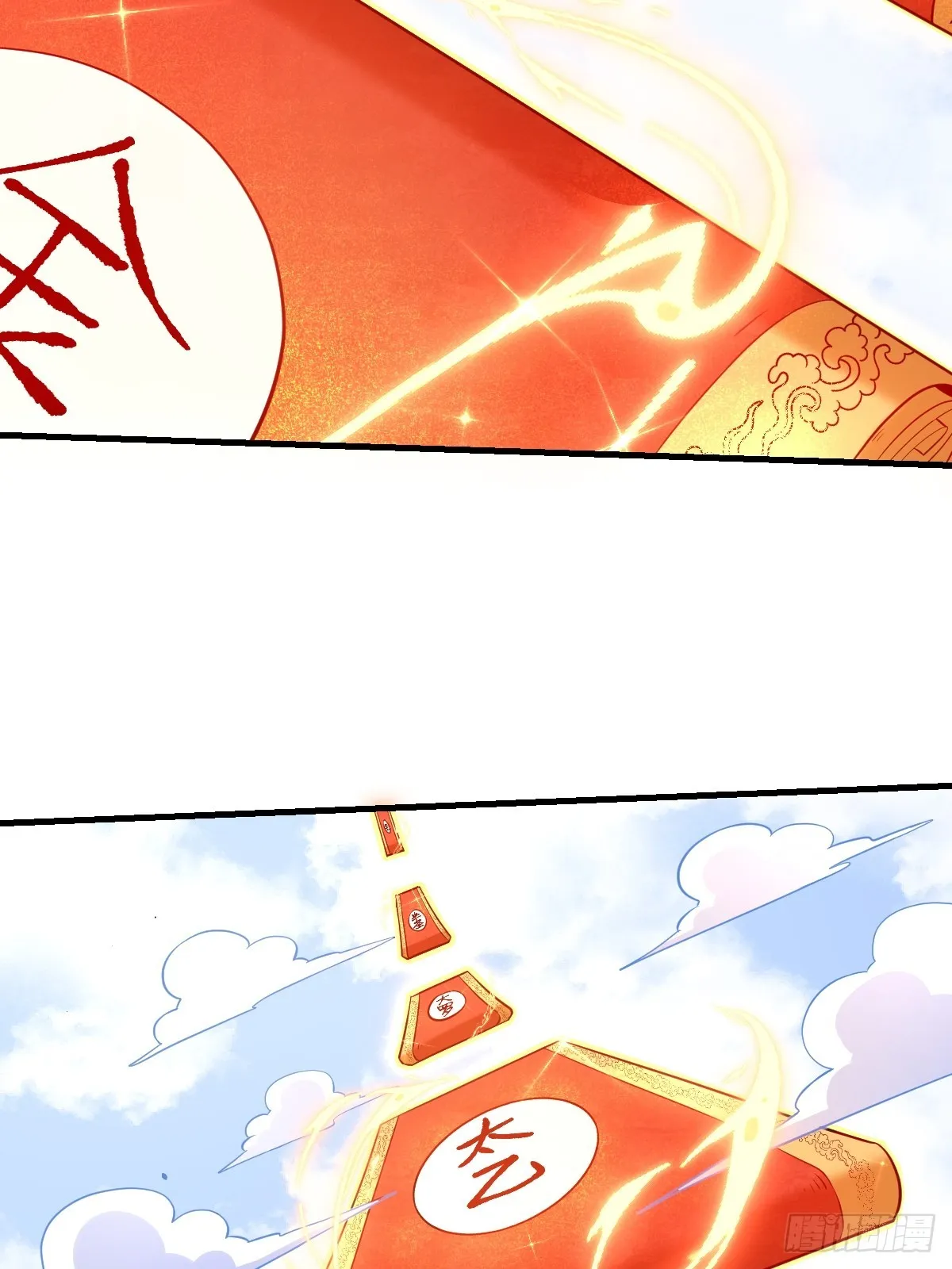 162话 第46页