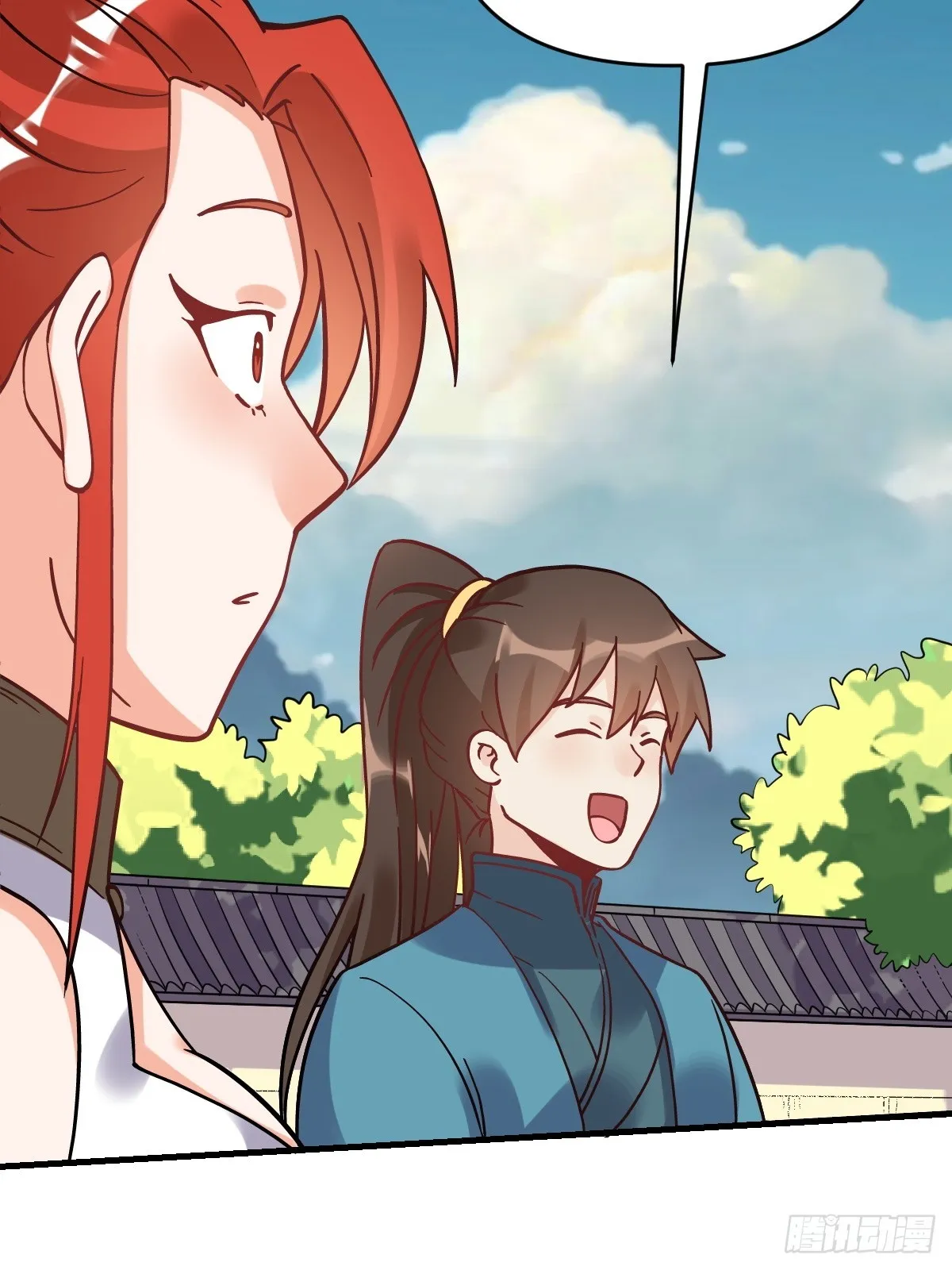 162话 第71页