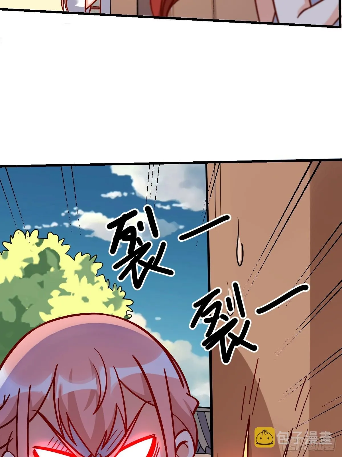 162话 第74页