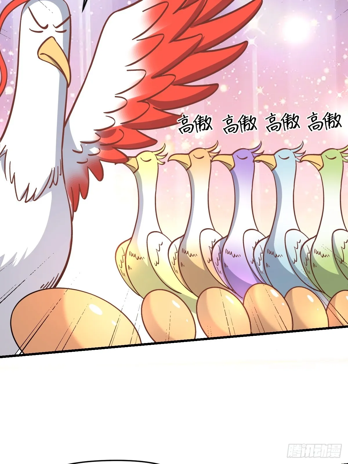 163话 第10页
