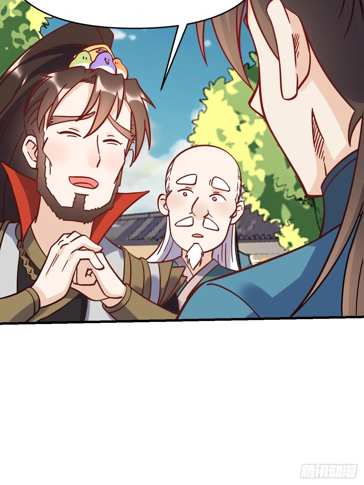 163话 第14页