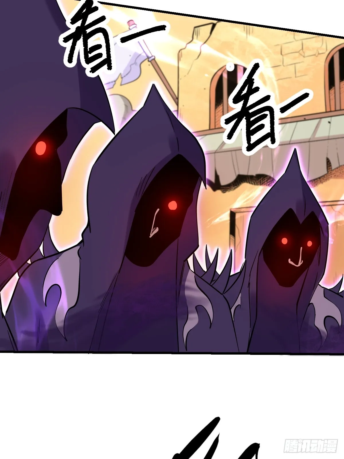 164话 第11页