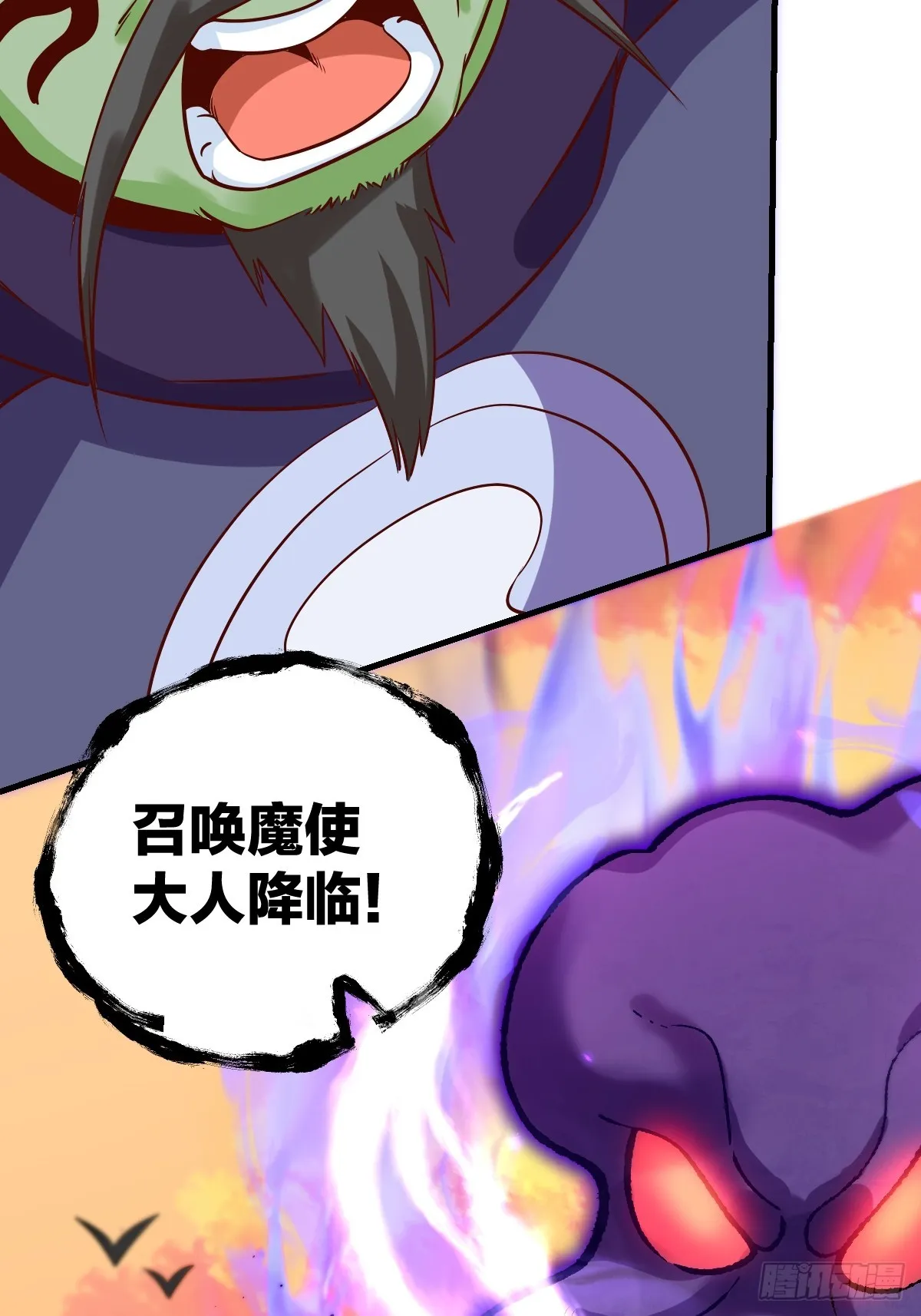 164话 第15页