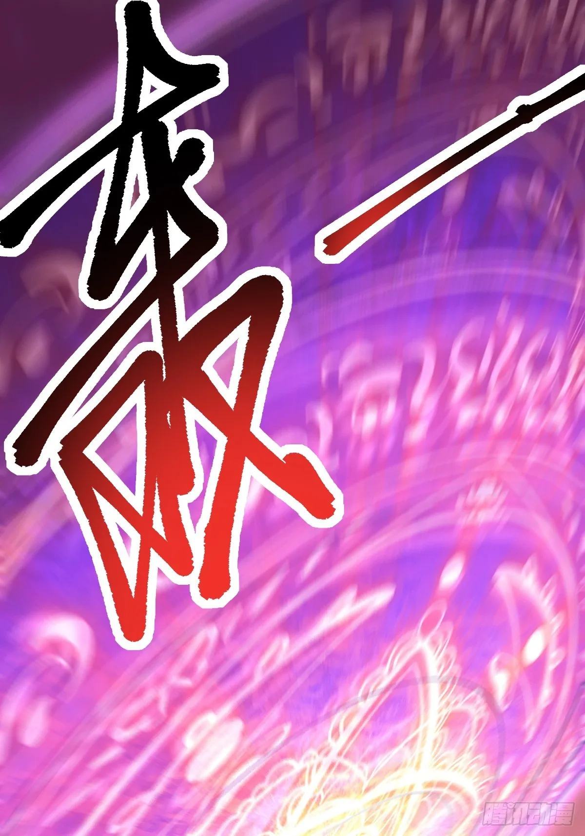 164话 第17页