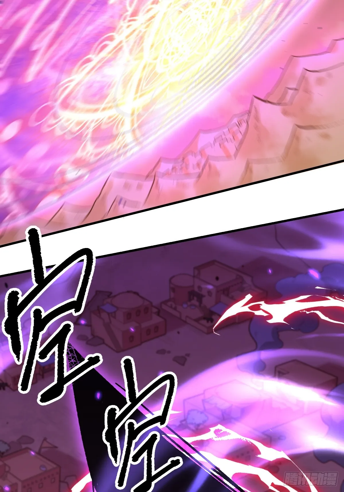164话 第18页