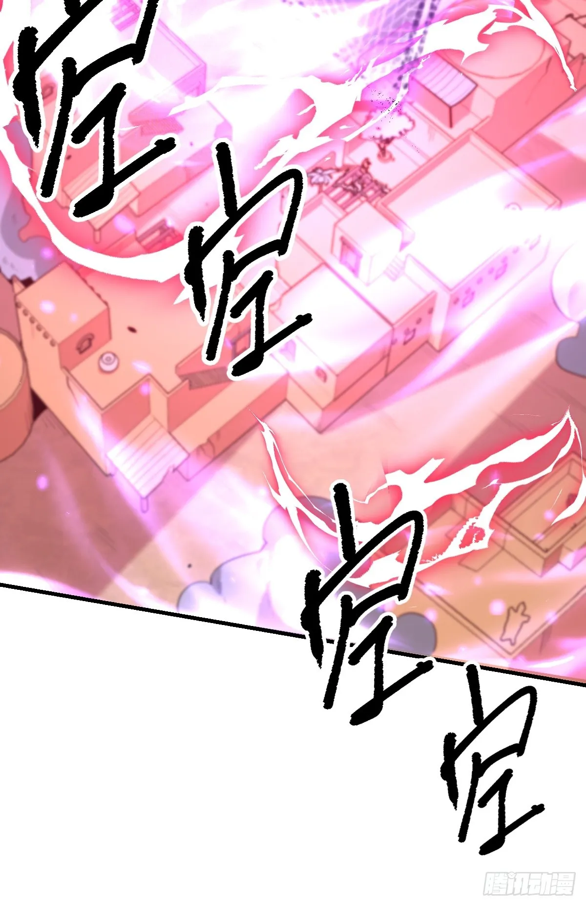 164话 第20页