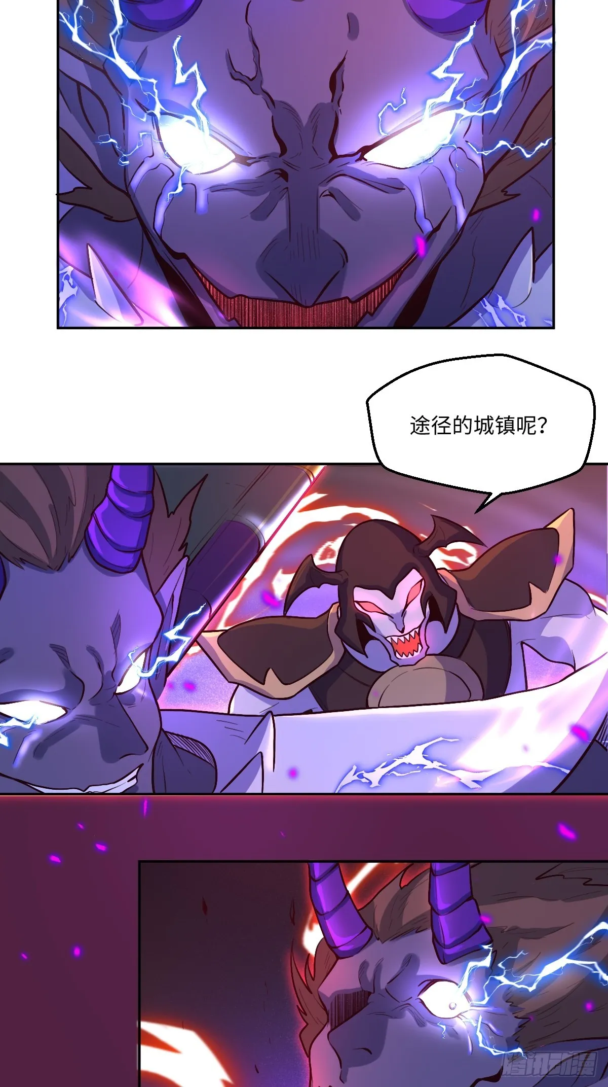 164话 第43页